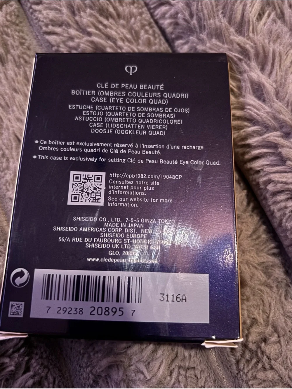 cle de peau Purple & Pink Eyeshadow Quad